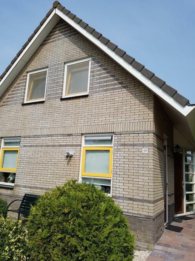 Vliet Huis 梅代姆里克 外观 照片